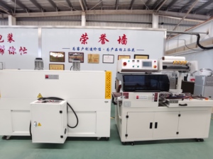 Automatic L Bar <strong>Shrink</strong> <strong>Wrapping</strong> <strong>Machine</strong> in the Production Line - Product Image 6