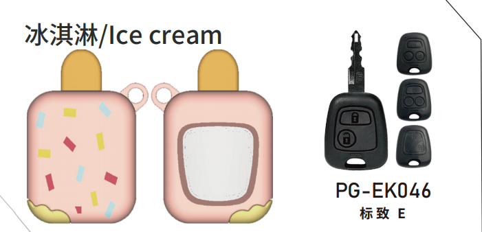 PG-E para Helados