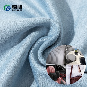 Tela de Gamuza de Fibra de Oveja Tejida en Trama de Poliéster Teñido Elástico en Cuatro Direcciones de Alto Rendimiento para Decoración de Interiores de Automóviles - Product Image 5