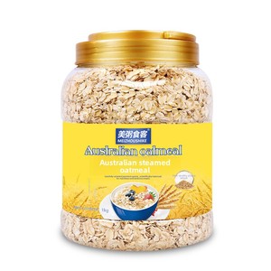 Venta Directa de Fábrica OEM/ODM, Avena Instantánea Australiana en Barril de 1000g, Complemento Lácteo para el <span class=keywords><strong>Desayuno</strong></span>, 1kg, Venta al Por Mayor - Product Image 5