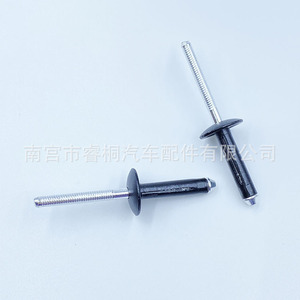 หมุดย้ำตาบอดเหล็ก Shuangxuan ขนาด 6x26 มม. สำหรับงานขอบกว้าง ใช้กับรถยนต์และกล่องไวน์ - Product Image 4