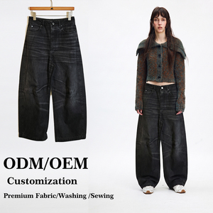 Jean <span class=keywords><strong>baggy</strong></span> taille haute pour <span class=keywords><strong>femme</strong></span>, coupe vintage noire délavée, pantalon en denim à jambe large, pantalon en denim personnalisé pour <span class=keywords><strong>femme</strong></span> - Product Image 1