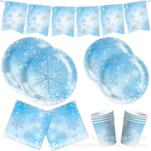 Blue Snowflake Party Supplies Set <b>Paper</b> Plates Cups Napkins Decorations for Birthday Party - Product Image 1