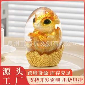 Adorno de Huevo de Dragón Transparente con Dragón Recién Nacido en su Interior, Figura de Resina Colorida, Decoración de Escritorio, Regalo de Pascua, Pieza Individual - Product Image 5
