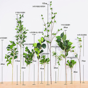 Artificial Plant Leaves And <b>Branches</b> 30cm-100cm High Simulation Indoor Decor For Home Wedding Props - Product Image 3