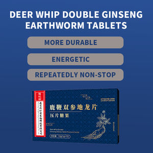 Лидер продаж, натуральный олень, хлыст, женьшень, морской огурец, ДИЛОНГ, таблетка, энергетическая добавка, травяной экстракт для устранения усталости - Product Image 4
