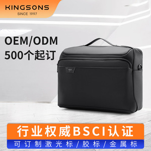 Kingsons Men's Business Briefcase Black Polyester Waterproof Laptop <b>Bag</b> Large Capacity Zipper Closure Travel <b>Work</b> Use - Product Image 5