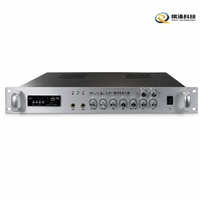 Amplificateur de sonorisation 1.5U 80W avec lecteur MP3 USB SD et écran LED, sortie 110V 70V 4-16 Ohm, contrôle des aigus et des basses
