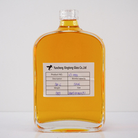 Plat Oblat Classique En Gros Populaire Whisky Vodka Liqueur Spiritueux Bouteilles En Verre 500ml 700ml 750ml En Gros Offre Spéciale