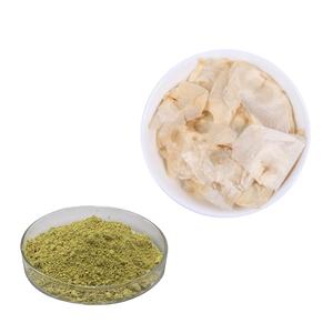 Hongda Abastecimento Borboleta Madeira Extrato <span class=keywords><strong>99%</strong></span> <span class=keywords><strong>Chrysin</strong></span> Em Pó - Product Image 1