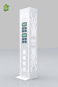 Stands Power Bank PVC Ringan Pachongwujie, Dock Iklan Kustom untuk Sewa Dalam Ruangan & Promosi Merek - Product Image 4