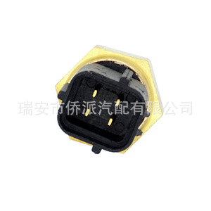 Capteur de température du liquide de refroidissement du moteur SsangYong 1615423417, connexion rapide, pour réservoir d'eau - Product Image 3