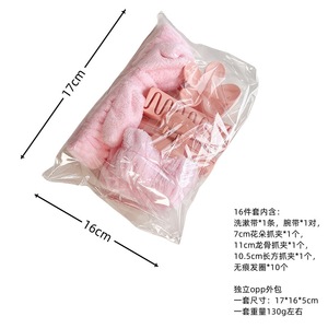 Lot de 16 élastiques à <span class=keywords><strong>cheveux</strong></span> souples pour femmes, avec nœud, multicolores, mats et givrés, grande taille, à forte adhérence et très élastiques - Product Image 5