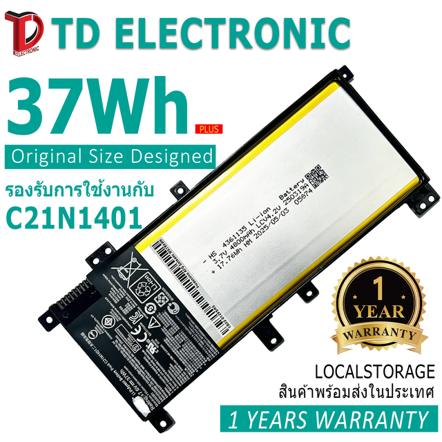 Genuine C21N1401 Laptop Battery 7.6V 37WH Replacement for Asus A455L F455L X455LA Y483L K455L W409L VM410L X455LD 0B200-01130200