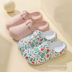 Sabots médicaux imprimés antidérapants pour médecins et infirmières, pantoufles ultra-légères pour dentistes et vétérinaires, chaussures chirurgicales de qualité supérieure, modèle 207 Chine - Product Image 4