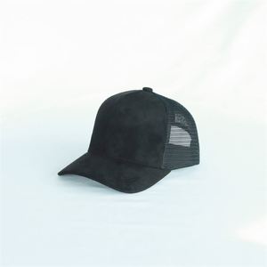 Casquette Trucker Unisexe Personnalisée en Coton Sergé Noir de Haute Qualité avec Logo Brodé, 5 Panneaux en Maille – Vente en Gros - Product Image 1