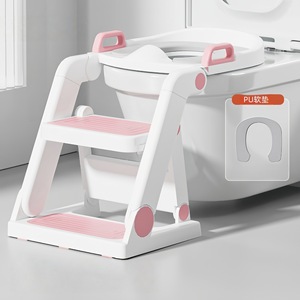 Children Step Toilet Seat With Footrest And <b>Stool</b> For Potty Training 3-6 Years Old PP Material - Product Image 1