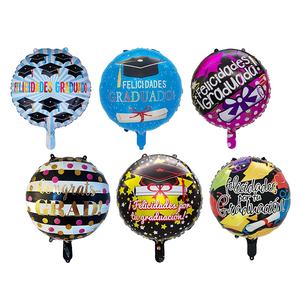 Globos de Aluminio Personalizados de 18 Pulgadas con Orejas de Sombrero de Búho, Decoraciones para Fiestas de Graduación, Regreso a Clases, Globo Inflable - Product Image 4