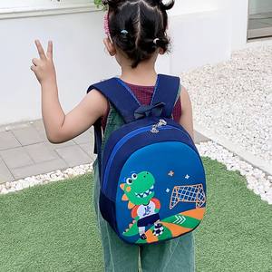 <span class=keywords><strong>Mode</strong></span> filles dessin animé sirène cartables grande capacité sac pour enfants étanche étudiants primaires dessin animé sacs à dos Mochilas <span class=keywords><strong>Es</strong></span> - Product Image 5