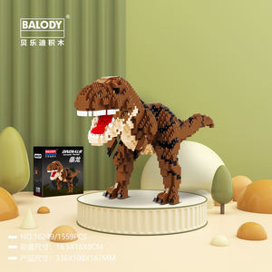 Dinosaur Particle <b>Building</b> <b>Blocks</b> Tyrannosaurus Rex Velociraptor Jurassic Assembly Toy Doll Model ABS Plastic - Product Image 2