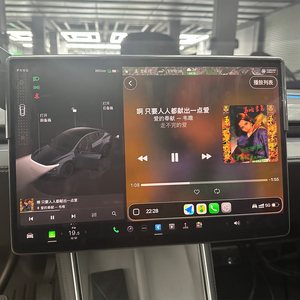 ชุดอุปกรณ์ติดตั้งระบบ CarPlay แบบไร้สายสำหรับรถยนต์ <span class=keywords><strong>Tesla</strong></span> รุ่น <span class=keywords><strong>3</strong></span>/Y ปี 2025 รองรับ Apple CarPlay และ Android Auto แบบไร้สาย ชุดอุปกรณ์ดัดแปลงจากโรงงาน (OEM Retrofit Kit) - Product Image 6