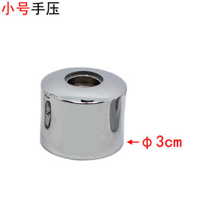 Accessoires pour vannes de chasse d'eau : Vannes de chasse d'eau manuelles à double action pour toilettes et urinoirs, avec volant, vis à ressort et bouton d'étiquetage - Product Image 4