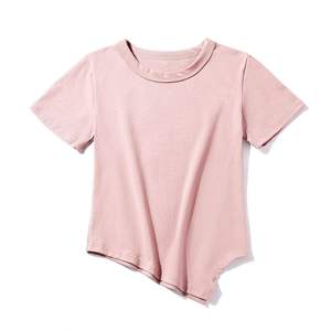 T-shirts d'été décontractés pour femmes, coupe ajustée, respirants, en tricot, à manches courtes, unis - Product Image 5