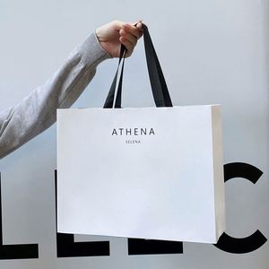 Luxury Kraft Paper <b>Gift</b> Bag with Personalized Logo, Durable Cotton Rope Handle, Eco-Friendly for Fashion Retail & Hospitality - Product Image 1