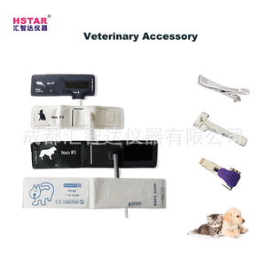 Brazalete de Presión Arterial Veterinario Huizhida, Desechable, No Tejido, Tamaño Específico para Animales del 1 al 5, para Monitoreo de Mascotas - Product Image 5
