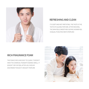เจลอาบน้ำ JOLYUM OEM ODM กลิ่นหอมติดทนนานสำหรับผู้ชาย สดชื่น ปราศจากน้ำมัน ทำความสะอาดอย่างล้ำลึก - Product Image 4