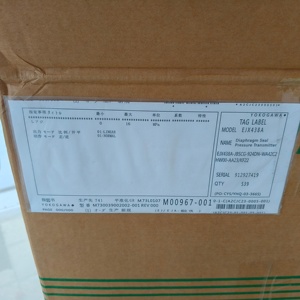 เครื่องส่งสัญญาณ YOKOGAWA EJX438 รุ่นใหม่แกะกล่อง ของแท้ พร้อมตัวเรือนสแตนเลส 316L มาตรฐาน IP68/67 ผลิตในญี่ปุ่น ของแท้ใหม่แกะกล่อง - Product Image 6