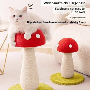Griffoir pour <span class=keywords><strong>chat</strong></span> en sisal, motif champignon rouge, durable, anti-déchirure, grande taille, structure d'escalade verticale pour <span class=keywords><strong>chat</strong></span>, jouet à griffer en corde - Product Image 1