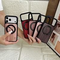 Étui de protection en bois de bambou à motif, coque en bois au design professionnel compatible avec Apple 17 Pro Max, étui de téléphone portable avec support