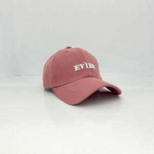 Casquettes de baseball à lettres de style frais, disponibles en plusieurs couleurs, confortables et ajustables pour le printemps et l'été - Product Image 3