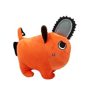 Motosierra de peluche motosierra hombre Cosplay pie naranja perro animales populares personalizado suave Peluche de peluche - Product Image 5