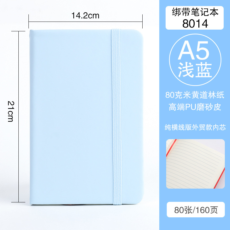 A5azzurro