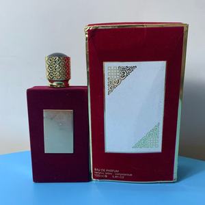 Il profumo nero della signora del caffè ha una fragranza leggera e duratura che è fresca ed elegante. Lascia un profumo persistente per 100ml. - Product Image 3