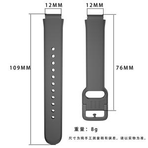 Wholesale for Sports Silicone Replacement Wristband Soft <b>Rubber</b> Band Buckle Fashion Comfortable Universal 12mm Compatible - Product Image 3