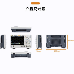 Oscilloscope numérique de bureau ADS800A, bande passante 70 MHz, deux canaux, résolution 12 bits, fréquence d'échantillonnage 1,25 GSa/s, écran tactile 7 pouces - Product Image 5