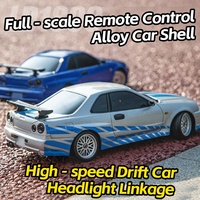 Voiture de drift RC MT LDRC 1899 RTR GTR R34 1:18 2.4G RWD avec gyroscope ESP, lumières LED, carrosserie en alliage, modèle de course LD1899