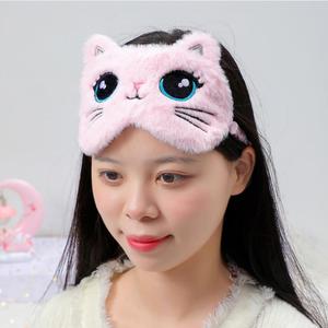 Antifaz de Peluche con Diseño de <span class=keywords><strong>Dibujos</strong></span> <span class=keywords><strong>Animados</strong></span>, Suave, para Dormir, Cubre <span class=keywords><strong>Ojos</strong></span>, Cómodo, Lindo, con Diseño de Animal, para Siesta, de Satén - Product Image 4