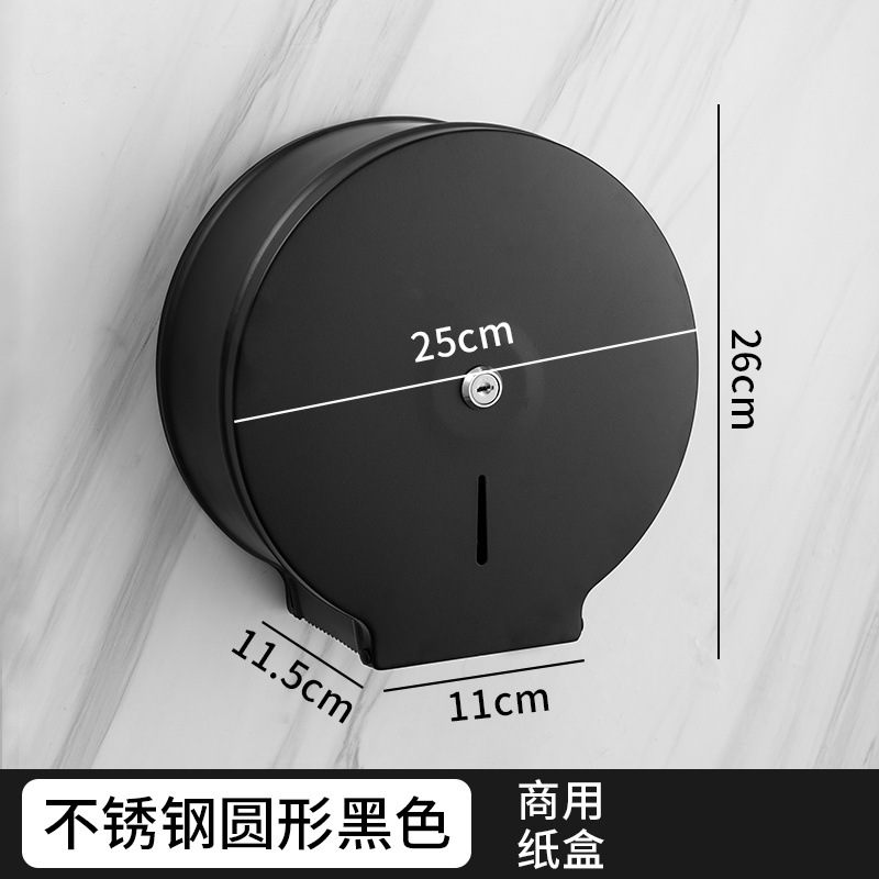 Big round black