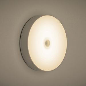 Lampe LED sans fil à détecteur de mouvement infrarouge pour placard, mur, escalier, rechargeable par USB, pour chambre intérieure - Product Image 4