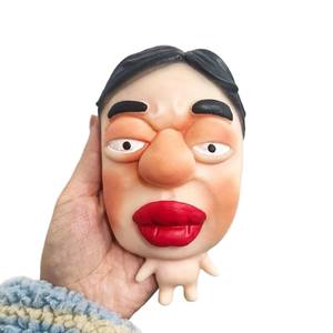 CHENXI TK Nuevo Juguete Blandito de Silicona con Cabeza Grande y Labios Grandes, Juguete Divertido para Apretar - Product Image 4