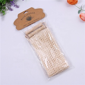 Natural Sisal Exfoliating <strong>Loofah</strong> Body Brush Bath Mitts <strong>Back</strong> <strong>Scrubber</strong> - Product Image 2