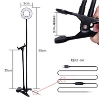 Lampe de table à distance sans fil avec support de téléphone portable pour salon beauté photographie en streaming