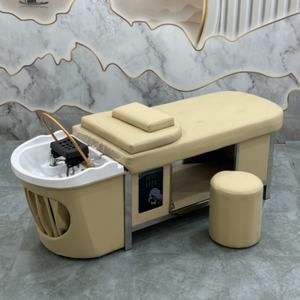 Chaise de shampooing multifonctionnelle en acier inoxydable pour salon, spa, salle de bain, salle à manger, meubles de beauté, massage, cuir synthétique - Product Image 4
