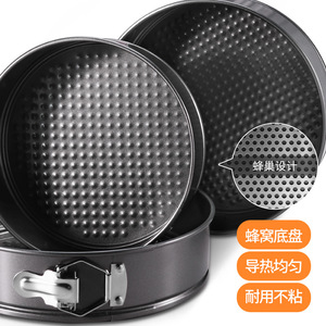 Non-Stick Round Springform Cake Mold With Locking Mechanism For Baking 12 14 16 18 20 22 24 26 28 Cm - Product Image 3