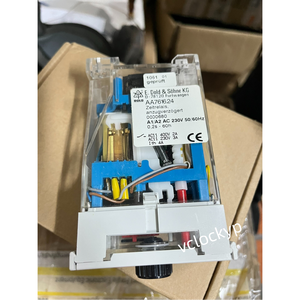 Relais AA7616.24 Neuf - Product Image 3