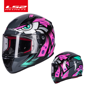 Casque de <span class=keywords><strong>moto</strong></span> LS2 FF353 Rapid, nouvelle arrivée, casque <span class=keywords><strong>moto</strong></span> certifié ECE, matériau ABS, fermeture rapide pour la course sur route - Product Image 5